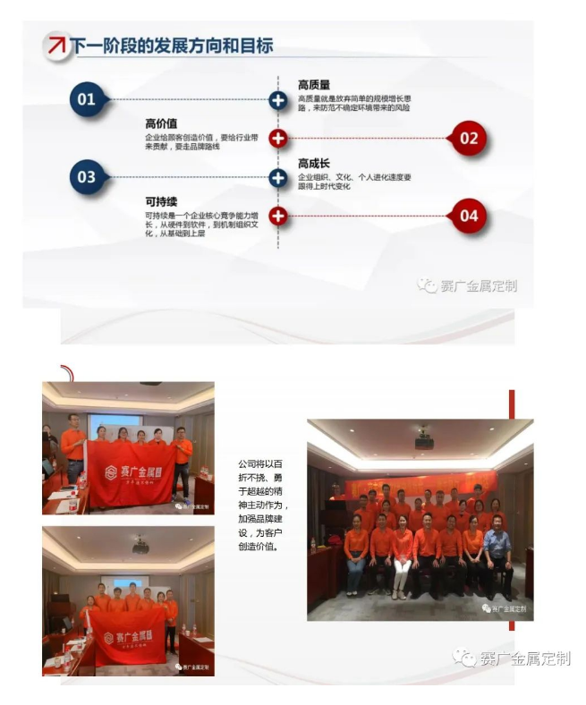 k8凯发官方网站官方网站 - 登录入口_公司8636