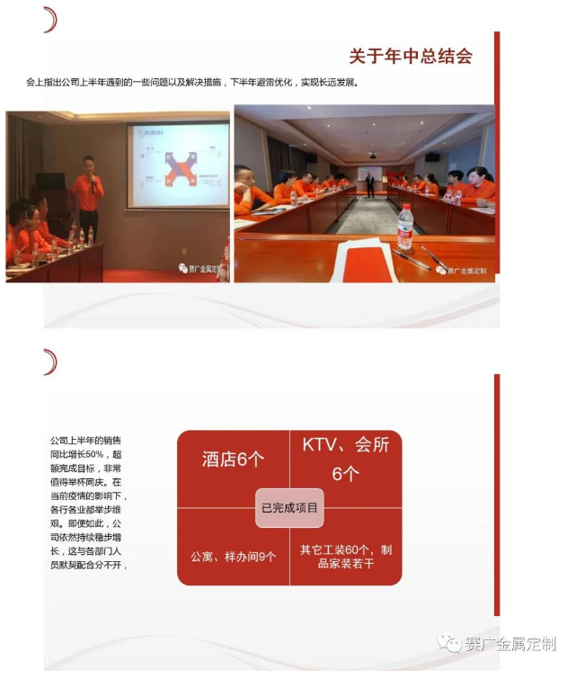 k8凯发官方网站官方网站 - 登录入口_公司3535