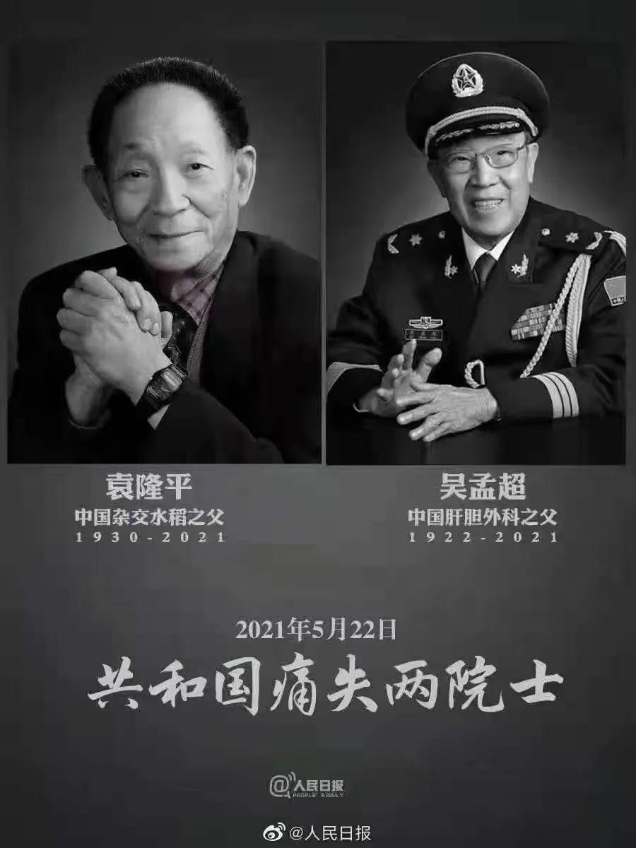 k8凯发官方网站官方网站 - 登录入口_image9965