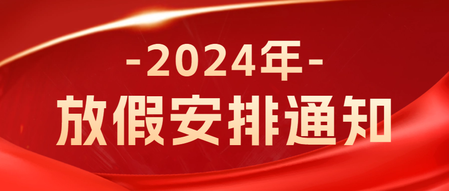 k8凯发官方网站官方网站 - 登录入口_首页8941