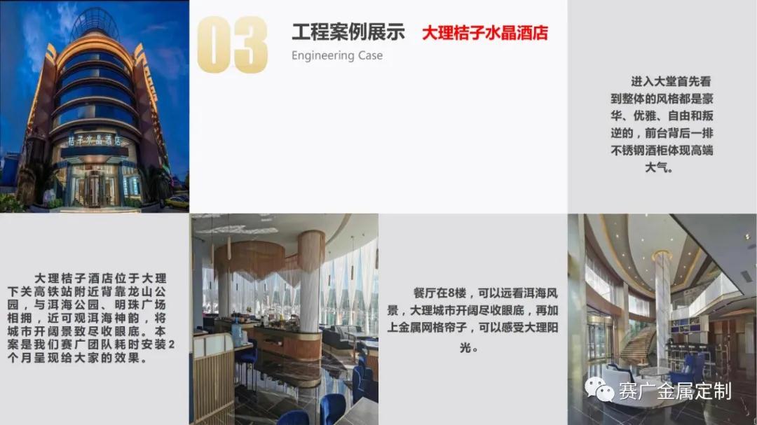 k8凯发官方网站官方网站 - 登录入口_公司448