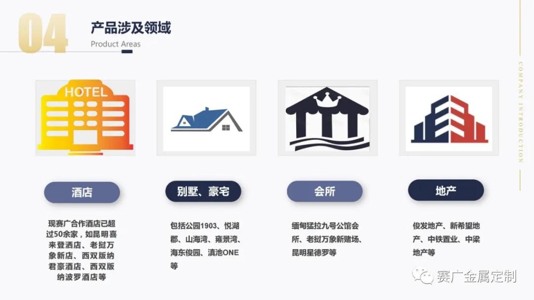 k8凯发官方网站官方网站 - 登录入口_image3278