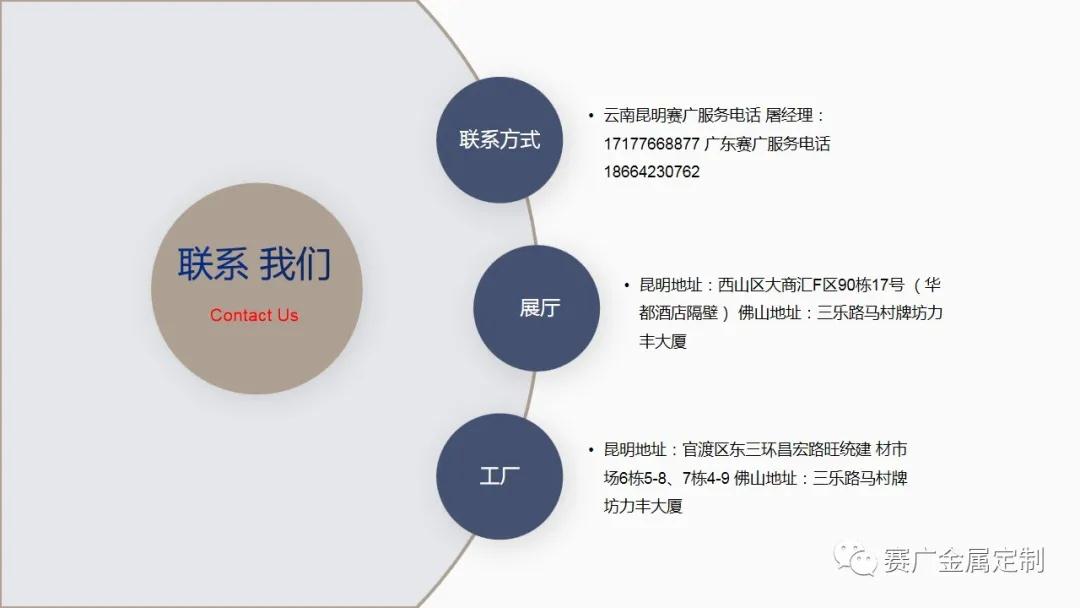 k8凯发官方网站官方网站 - 登录入口_产品1748