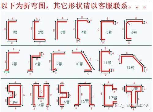 k8凯发官方网站官方网站 - 登录入口_image9770