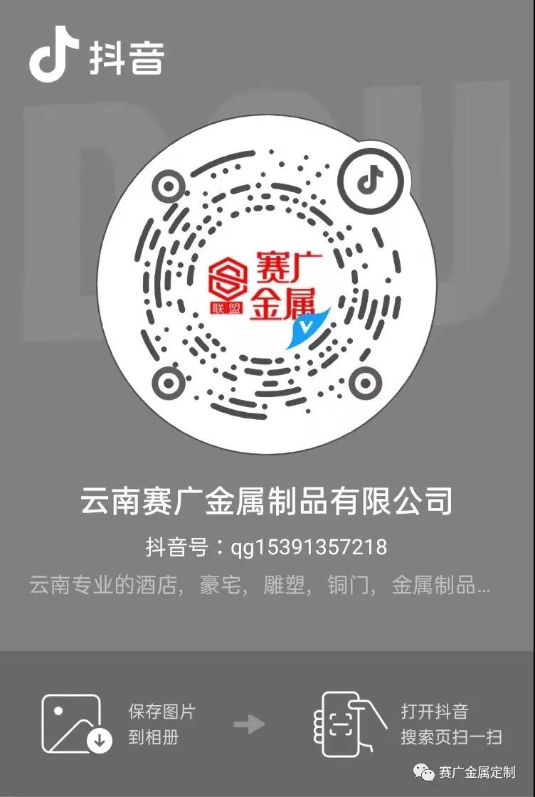 k8凯发官方网站官方网站 - 登录入口_活动7066